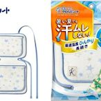 預購 日本製 丹平製藥 涼感推車坐墊 嬰兒推車涼墊 保溫墊