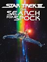 Star Trek III: The Search for Spock