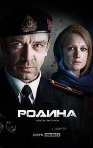 Rodina (TV series)