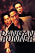 Dangan Runner