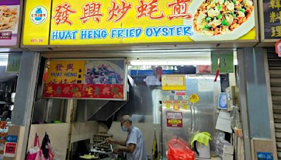 Is the $5 orh luak from this hawker stall that small to warrant complaints online?