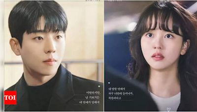 ‘Serendipity’s Embrace’ starring Kim So Hyun and Chae Jong Hyeop: All you need to know about cast, crew, plot, and premiere details - Times of India