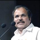 Adhir Ranjan Chowdhury