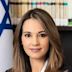 Yifat Shasha-Biton