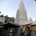 Babulnath Temple