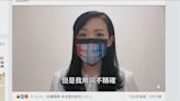 高虹安道歉影片 竟是中華大學學生會「要來的」
