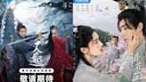 New C-Drama Episode Releases This Week (April 2 – 7, 2024): Sword and Fairy, Blossoms in Adversity & More