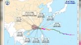 海葵颱風易變「空心颱」 中媒：因2原因路徑難測