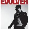John Legend: Evolver