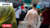 【錯誤】網傳報導「台北炸豪雨 路人全裸僅穿透明雨衣」？