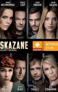 Skazane