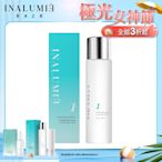 【INALUMIE 芙木之光】多重玻尿酸保濕精華化妝水 (150ml/瓶)