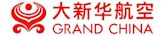 Grand China Air