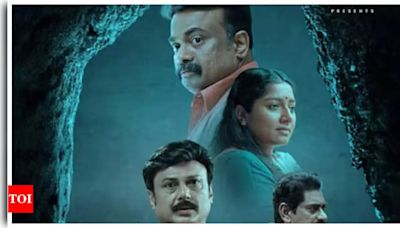 'CID Ramachandran RTD SI' box office collections day 6: Kalabhavan Shajohn starrer earns Rs 6 lakhs | Malayalam Movie News - Times of India