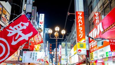 日本地震｜照原定計劃出發日本必睇！ 旅客8大應對地震自救貼士：住大品牌酒店、手機要開XX！預防停電必備2件東西