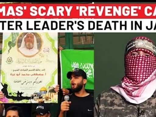 Angry Hamas Calls For Revenge On IDF Outside Gaza After Leader's Death In Israeli Custody