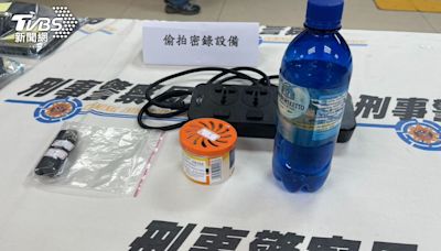 「創意私房」驚見北市國小師！涉校園偷拍遭收押 教育局出手了