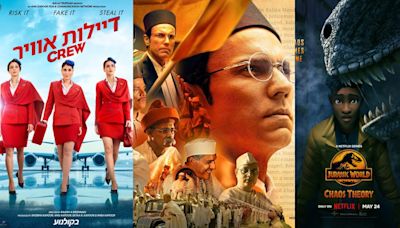 From 'Crew', 'Swatantrya Veer Savarkar' to Jurassic World, a look at the upcoming OTT releases this week