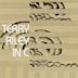 Terry Riley: In C