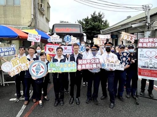 電力傳愛心、鐵路運真情 台電新竹區處攜手台鐵新竹站挽袖捐熱血 | 蕃新聞