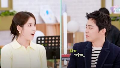 Pilot’s Jo Jung-Suk & IU To Reunite on IU’s Palette