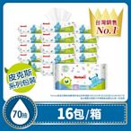 HUGGIES 好奇 純水嬰兒濕巾 加厚型 70抽x16包/箱 (怪獸電力公司版)