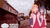 1st Yuruyuri Spinoff Ōmuro-ke Anime Film Streams 1st 6 Minutes