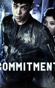 Commitment (2013 film)