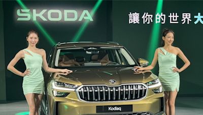 鞏固進口七人休旅冠軍 Skoda全新第二代Kodiaq限量優惠500輛