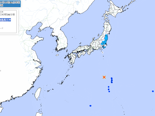 快訊/日本外海規模6.9地震 東京最大震度3級