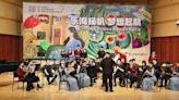 Orchestra of hearing-impaired children hold special concert in Xiamen