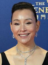 Joan Chen