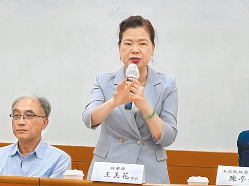 幕後》不與夫婿顧立雄同在新內閣 王美花轉任民間企業原因曝