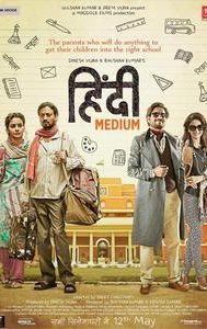 Hindi Medium