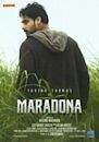 Maradona (2018 film)