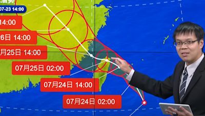 凱米颱風陸警擴大！12縣市警戒 估明深夜登陸「這一帶」