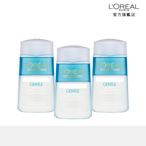 (3入組)LOREAL Paris巴黎萊雅 溫和眼唇卸妝液125ml