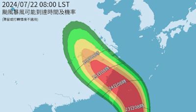 颱風假有望？凱米來襲「8縣市暴風圈侵襲率超過90%」