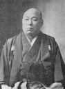 Keijiro Amemiya