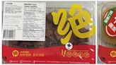 B.C. food products recalled for possible Listeria contamination