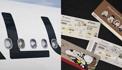 搭上「史努比航班」： STARLUX 攜手 PEANUTS 合作，行李吊牌、登機證...超可愛！