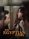 An Egyptian Story