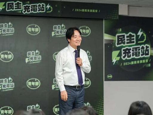 政黨若不接受大法官 賴清德：青鳥會飛出來