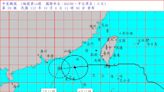 快訊/小犬掰了！ 氣象署11：30解除海上颱風警報