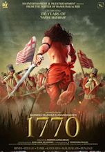 Vijayendra Prasad's another sensation '1770-Ek Sangram' | cinejosh.com