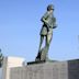 Terry Fox Memorial and Lookout