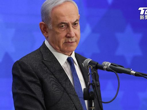 以色列總理涉戰爭罪 國際刑事法庭申請逮捕令