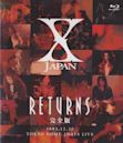 X Japan Returns 1993.12.30