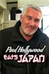 Paul Hollywood Eats Japan