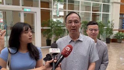 明年度媒體預算增加65％ 朱立倫批民主之恥